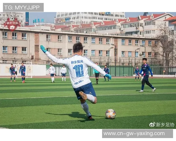 新乡阳光足球俱乐部携手青少年培养足球人才助力地方体育发展